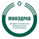 Министерство здравоохранения